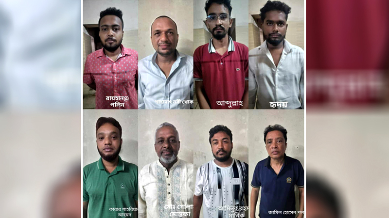ধানমন্ডিতে ঝটিকা মিছিলের পরিকল্পনা, নিষিদ্ধ আ.লীগের আট নেতাকর্মী গ্রেপ্তার