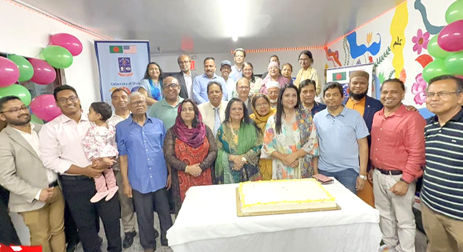নিউইয়র্কে ঢাকা বিশ্ববিদ্যালয়ের প্রতিষ্ঠাবার্ষিকী উদযাপন