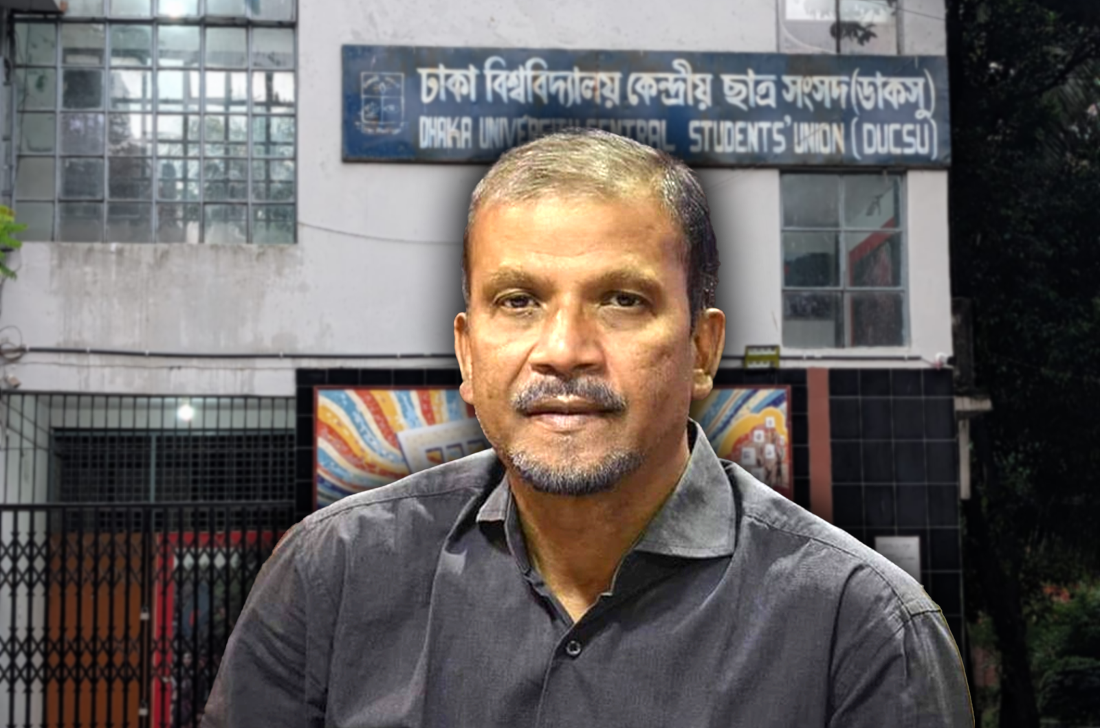 ডাকসু নির্বাচনে ‘ট্যাগ’ দেওয়ার রাজনীতির ভূমিধস পরাজয় হয়েছে: আসিফ নজরুল