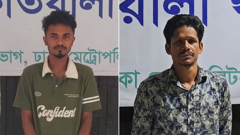 মিটফোর্ড হাসপাতালে ভাঙারি ব্যবসায়ী খুন: অস্ত্রসহ চারজন গ্রেপ্তার