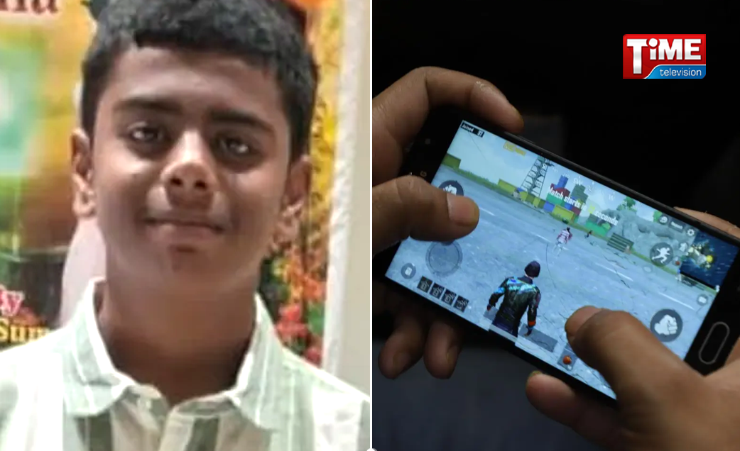 পাবজি আসক্তি: ১০ম শ্রেণির ছাত্রের আত্মহত্যা