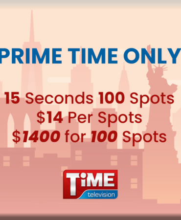 Prime-Time-Only-01