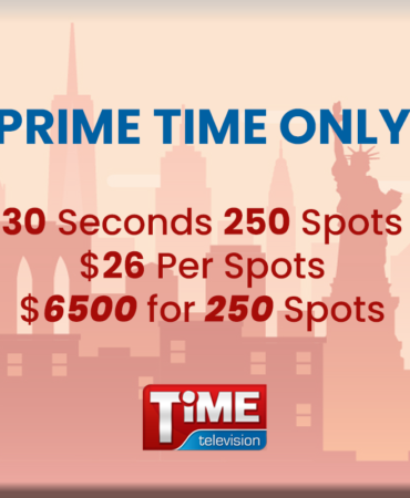 Prime Time Only 09