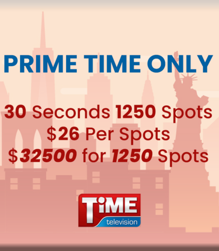 Prime-Time-Only-13