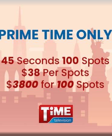 Prime-Time-Only-15