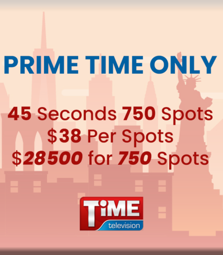 Prime-Time-Only-18