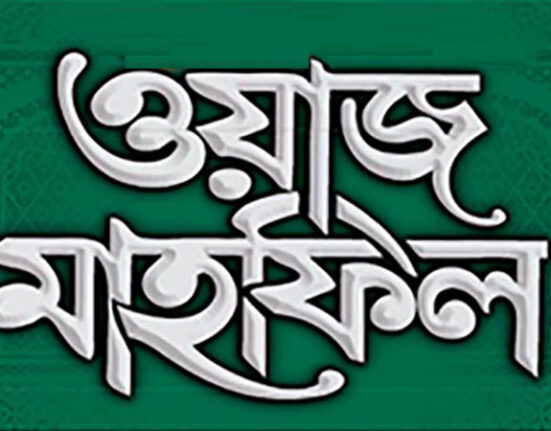 বক্তার জিভ কর্তনের চেষ্টা, মুমূর্ষু অবস্থায় ঢাকা মেডিকেলে ভর্তি