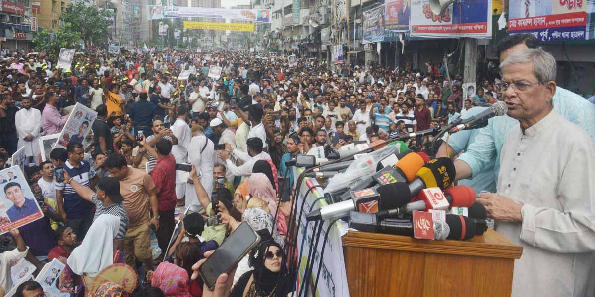 খালেদা জিয়াকে মুক্ত না করলে যে কোনো পরিণতির জন্য তৈরি থাকুন