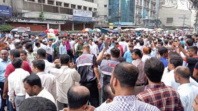 ইসলামী ব্যাংকে  এস আলম গ্রুপের হামলা, গুলিবিদ্ধ ৬ কর্মকর্তা