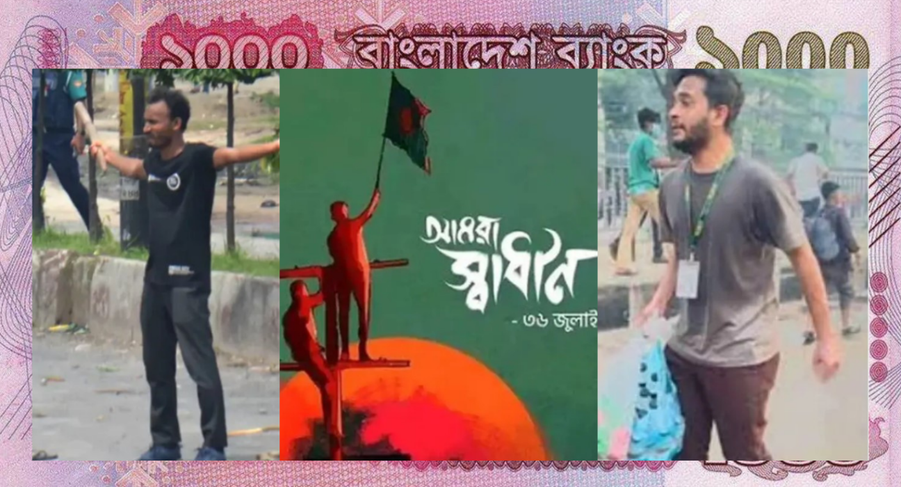 জুনে আসছে নতুন ডিজাইনের টাকার নোট, বাদ পড়ছে শেখ মুজিবুরের ছবি