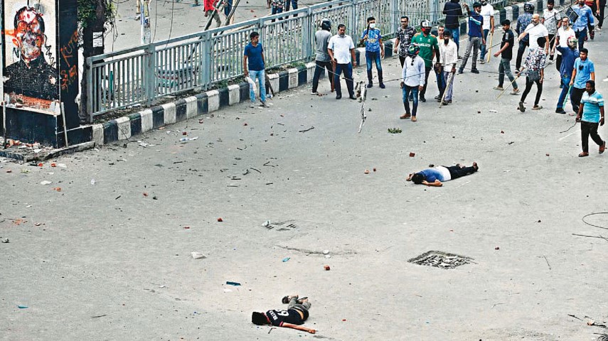 ছাত্র আন্দোলনে ১৪০০ জনেরও বেশি মানুষকে হত্যা করা হয়েছে: জাতিসংঘ প্রতিবেদন